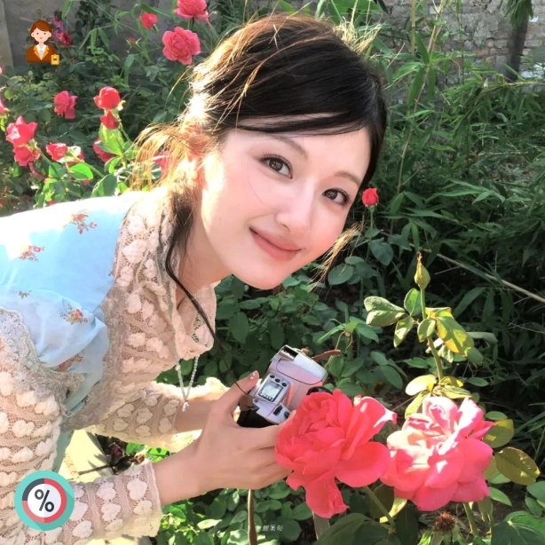 半夏